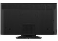 LED панель Sharp 8M-B80AX1E артикул A131753-1-3