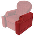 Подлокотник Home Cinema Hall Armrest Tron артикул A117857-1-1