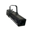 Прожектор с профилированием луча Imlight LTL PROFILED-PRO-8/22 W150 3000K 90Ra артикул A129770-1-1