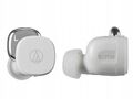 Наушники Audio Technica ATH-SQ1TWWH артикул A148849-1-1