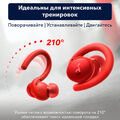 True wireless наушники Soundcore Sport X10 Red артикул A161301-1-4