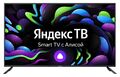 Телевизор LED Digma 50" DM-LED50UBB31
