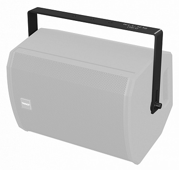 Кронштейн Tannoy YOKE HORIZONTAL VX 8 артикул A153643-1