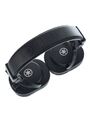 Наушники Yamaha HPH-MT5 артикул A111268-1-6