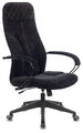 Кресло Бюрократ CH-608/FABRIC-BLACK (Office chair CH-608Fabric black Light-20 cross plastic) артикул A148243-1-1