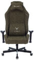 Кресло Knight T1 KHAKI (Game chair Knight T1 khaki ecomech headrest cross metal) артикул A148280-1-12