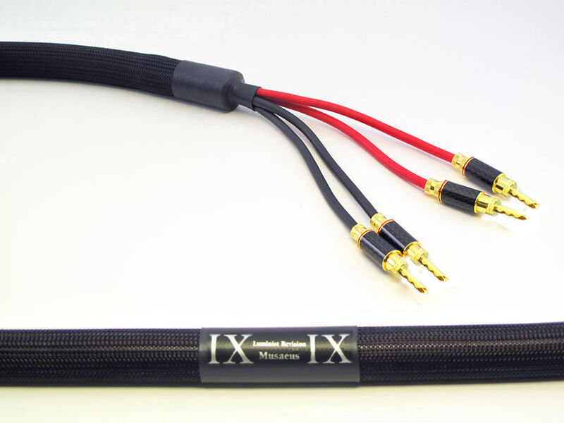 Акустический кабель Purist Audio Design Musaeus Bi-Wire 2.5m (banana) Luminist Revision артикул A108116-1