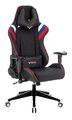 Кресло Zombie VIKING 4 AERO RUS (Game chair VIKING 4 AERO white/blue/red textile/eco.leather headrest cross plastic) артикул A148191-1-1