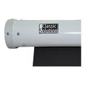 Экран Classic Solution Classic Lyra (1:1) 182x182 (E 177x177/1 MW-S0/W) артикул A113123-1-2