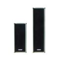 Акустическая колонна DSPPA DSP-405N (DSP-9000)