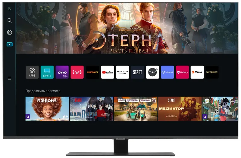 QLED телевизор Samsung QE50Q80BAU артикул A159841-1