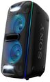 Компактная минисистема Sony GTK-XB72 black