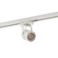 Светильник трековый Denkirs DK6004-WH (White)