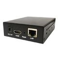 HD IP стример Dr.HD ST 1000 артикул A114608-1-1