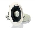 Встраиваемая акустика Megavox WS-08A07T артикул A109244-1-1
