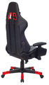 Кресло A4Tech BLOODY GC-550 (Game chair Bloody GC-550 black eco.leather cross) артикул A148302-1-15