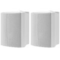 Всепогодная акустика Cabasse ZEF 17 TR White