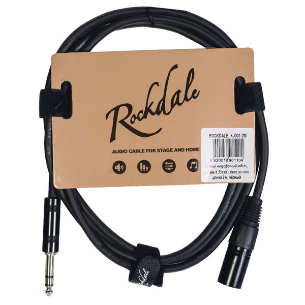 Кабель микрофонный ROCKDALE XJ001-2M артикул A122901-1