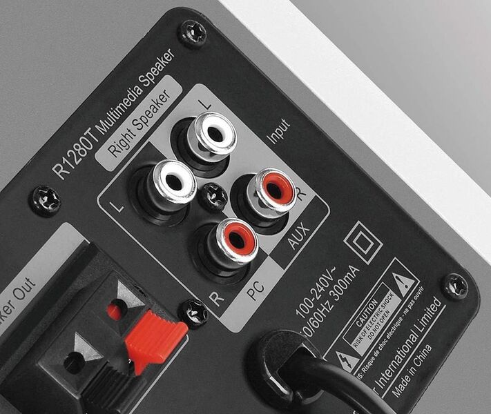 Полочная акустика Edifier R1280T Silver White артикул A172255-1-5