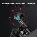 Наушники MPOW X3 ANC black артикул A148011-1-9