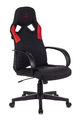 Кресло Zombie RUNNER RED (Game chair RUNNER black/red textile/eco.leather cross plastic) артикул A148172-1-1