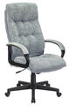 Кресло Бюрократ CH-824/LT-28 (Office chair CH-824 grey/l.blue Light-28 cross plastic) артикул A148294-1-1