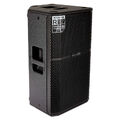 Активная акустика Montarbo R112 артикул A174487-1 в интернет-магазине «HiFi-Trade»