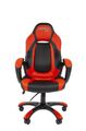 Кресло игровое Chairman game 20 00-07023920 Black/Red артикул A151399-1-2
