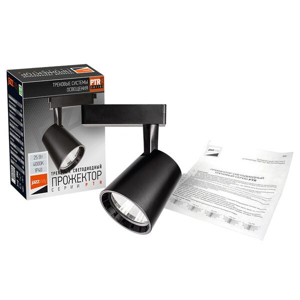 Светильник трековый JazzWay PTR 0325 25Вт BL артикул A160234-1-2