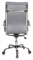 Кресло Бюрократ CH-993/GREY (Office chair CH-993 grey eco.leather cross metal хром) артикул A148264-1-4