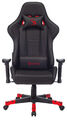 Кресло A4Tech BLOODY GC-550 (Game chair Bloody GC-550 black eco.leather cross) артикул A148302-1-11