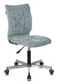 Кресло Бюрократ CH-330M/LT-28 (Office chair CH-330M grey/l.blue Light-28 cross metal хром) артикул A148277-1-1
