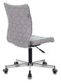 Кресло Бюрократ CH-330M/LOFT (Office chair CH-330M Loft rombus cross metal) артикул A148179-1-4