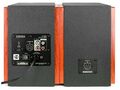Полочная акустика Edifier R1700BT Brown артикул A172259-1-3