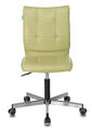 Кресло Бюрократ CH-330M/GREEN (Office chair CH-330M green Best 79 eco.leather cross metal хром) артикул A148169-1-2