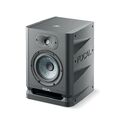 Студийный монитор Focal Pro Alpha 50 Evo