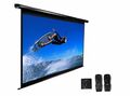 Экран Elite Screens VMAX110UWH2-E24 артикул A104223-1-8