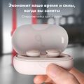 True wireless наушники Soundcore Sport X10 White артикул A161303-1-15