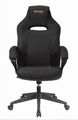 Кресло Zombie VIKING 3 AERO BLACK (Game chair VIKING 3 AERO Edition black textile/eco.leather cross plastic) артикул A148201-1-2