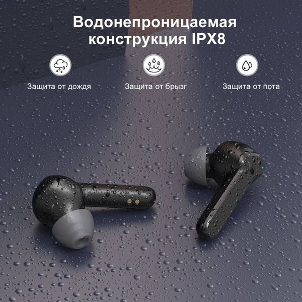Наушники MPOW Mbits S TWS black артикул A138695-1-11