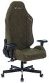 Кресло Knight T1 KHAKI (Game chair Knight T1 khaki ecomech headrest cross metal) артикул A148280-1-5