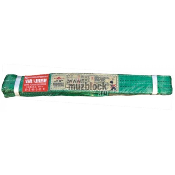 Спансет для ферм Involight TH2000 артикул A134810-1