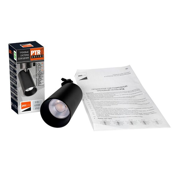 Светильник трековый JazzWay PTR 0708 8Вт BL артикул A160235-1-4