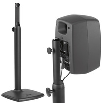 Стойка Genelec GENELEC 8000-400 напольная стойка 'Genelec design' высота 1100mm/1700m артикул A105295-1