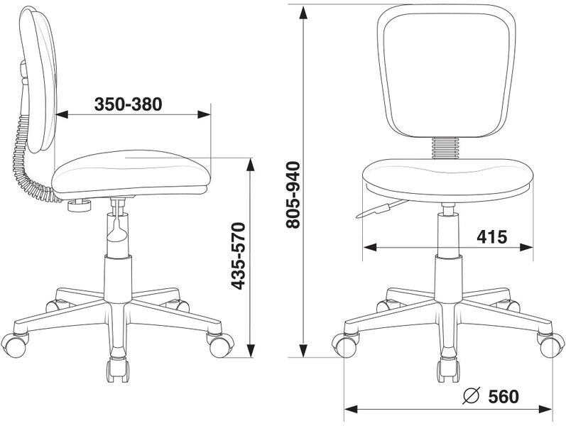 Кресло Бюрократ CH-W204NX/26-31 (Children chair CH-W204NX pink 26-31 cross plastic plastik белый) артикул A148248-1-6