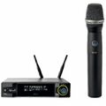 Микрофонные радиосистемы AKG WMS4500 D7 Set BD8