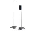 Стойки под акустику Alphason RS-10 silver