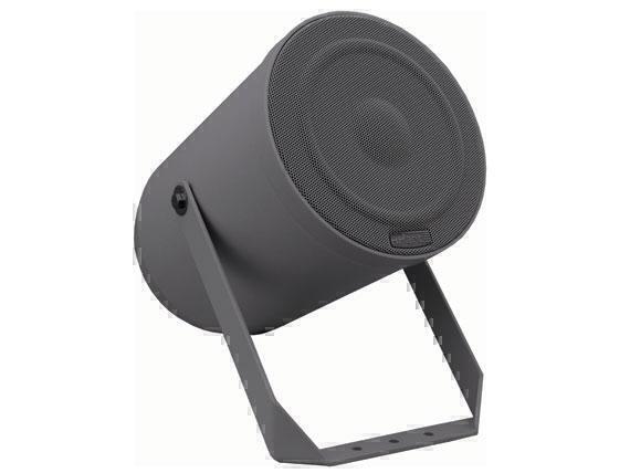 Всепогодная акустика Apart MP26-G grey артикул X34103012-1