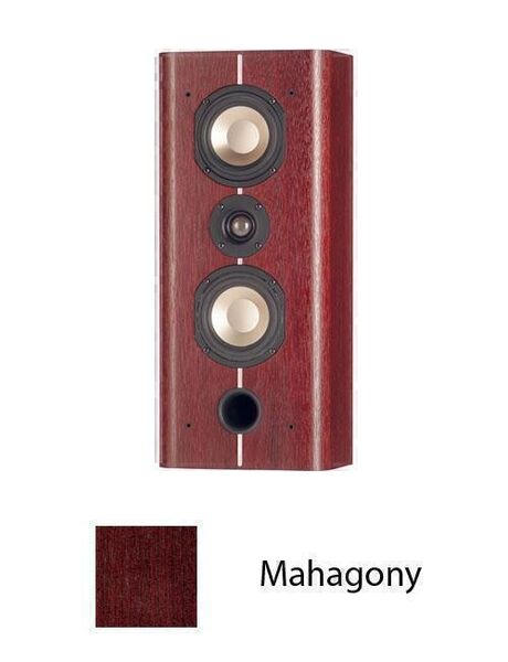 Настенная акустика ASW Cantius 104 mahagony артикул X34043497-1