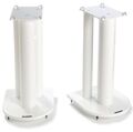 Стойки под акустику Atacama HMS 1.1-500  white артикул X33951075-1-1